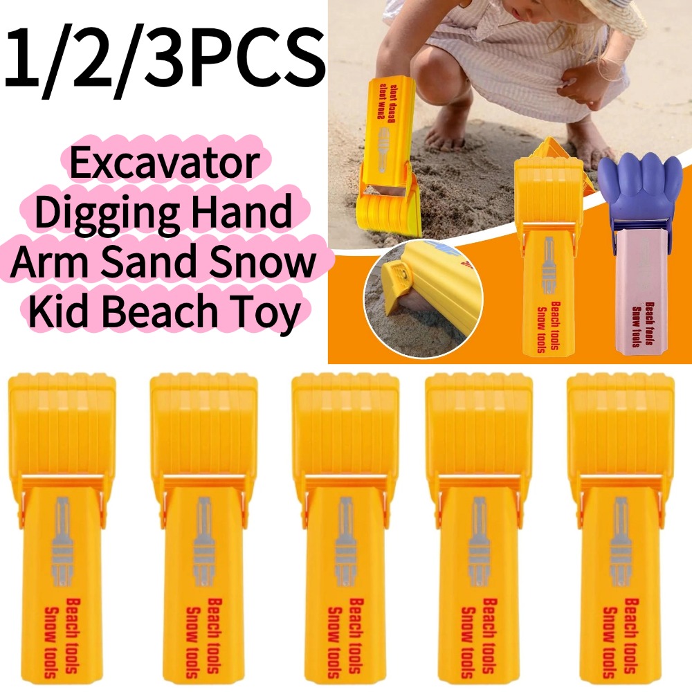 Outdoor Sport Games For Kids - 1/3-teiliges Bagger-Spielzeug-Set für Kinder: Sand- und