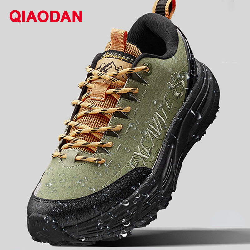 QIAODAN Wanderschuhe Herren Le – Climbing Shoe Beginner Bewertung und Preis