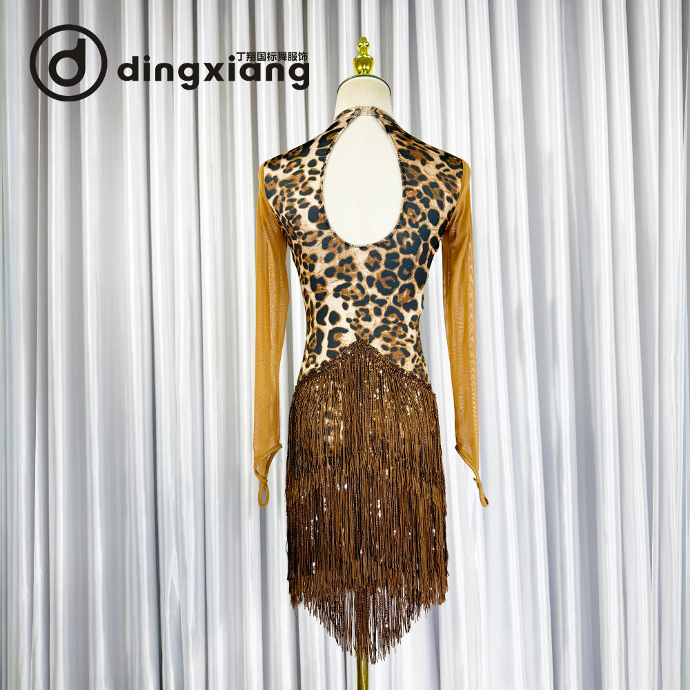 Leopard-Latein-Tanzkleid für D – Outdoor Sports Hall Bewertung und Preis